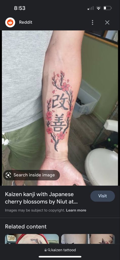 Kaizen Japanese Tattoo, Kaizen Japanese, Change For The Better, Small Tats, Tattoo Inspiration Men, Change Is Good, Japanese Tattoo, Tattoo Designs Men, Small Tattoos