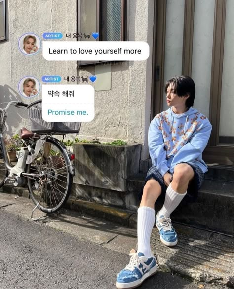 Kpop Motivation Quotes, Lee Felix Boyfriend Material, Stray Kids Quotes, Felix Boyfriend Material, Skz Quotes, Bubble Quotes, Lee Hi, Skz Wallpaper, Kids Bubbles