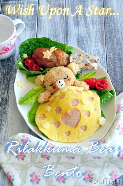 How to Make Wish Upon s Star - Rilakkuma Bear Bento with step-by-step video tutorial  http://uTry.it Bento Tutorial, Bento Box Lunch For Kids, Japanese Food Bento, Kawaii Bento, Cute Bento, Bento Recipes, Raspberry Recipes, Easy Chinese Recipes, Fine Dining Recipes