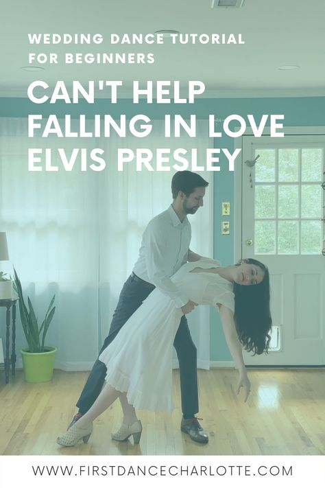 Can’t Help Falling In Love by Elvis Presley is one of the most romantic first dance songs ever written. It’s a classic choice that will never go out of style so you cannot go wrong if you choose this song. This choreographed routine is so easy to learn that you will be dancing together and feeling so much more confident within just a few hours. This beginner tutorial includes classic, romantic, beginner-friendly steps so you can enjoy your first dance! #canthelpfallinginlove #elvis #firstdance Easy First Dance Wedding, Elvis Presley Wedding, First Dance Choreography, Presley Wedding, First Dance Wedding Songs, Dance Tutorials, Can't Help Falling In Love, Wedding First Dance, Dance Songs