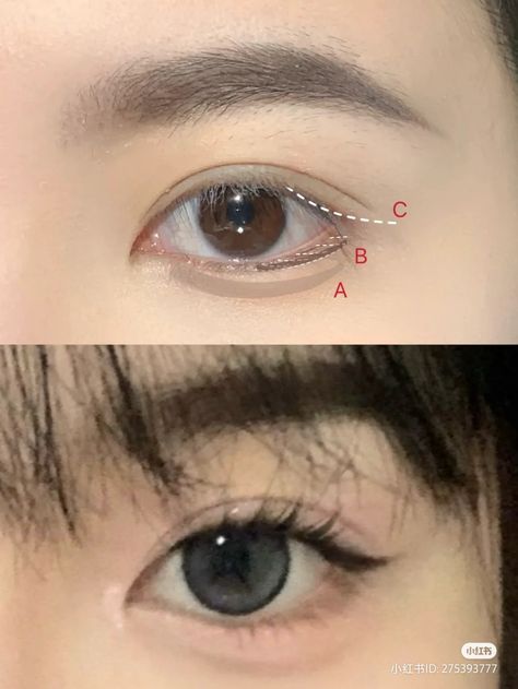 Douyin Makeup Tutorial Step By Step, Japanese Eyeliner, Doe Eye Makeup, Makeup Life Hacks, Anime Eye Makeup, Gyaru Makeup, Douyin Makeup, Doll Eye Makeup, Korean Eye Makeup