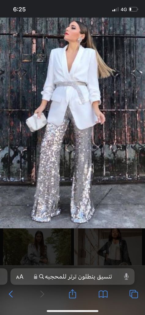 Sequin Trousers Outfits, Sparkly Trousers, Metallic Pants Outfit, Casual Winter Fits, Outfit Planner, Trouser Outfit, Metallic Pants, Sequin Pants, Winter Fits