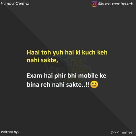 𝙴𝚔 𝚝𝚘 #haal #behaal ... 𝙷 #exam 𝚖𝚎 ... 𝙵𝚒𝚛 𝚋𝚑𝚒#phone 𝚔𝚎 𝚋𝚒𝚗𝚊 𝚛𝚎𝚑 𝚗𝚑𝚒 𝚜𝚔𝚝𝚎.. #memes #funnymemes #memeslover #lifequotes 💥👍⚡😄😺 Exam Memes Funny Studying, Exams Funny Quotes, Exam Memes Funny, Exam Funny Quotes, Study Funny Quotes, Exams Quotes, Exam Meme, Exam Status, Exam Memes