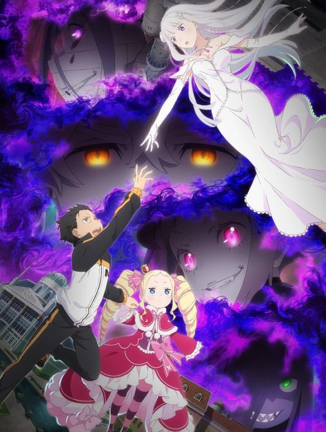 Subaru X Emilia, Reinhard Van Astrea, Re Zero Subaru, Emilia Re Zero, Anime Visuals, Isekai Anime, Anime Silhouette, Novel Genres, Shimane