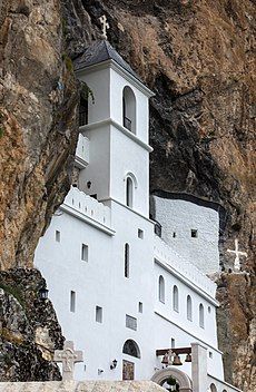 Category:Ostrog Monastery - Wikimedia Commons Ostrog Monastery, Church Aesthetic, Sacred Places, Holy Water, Wikimedia Commons, Our World, On The Road, Notre Dame, The Road