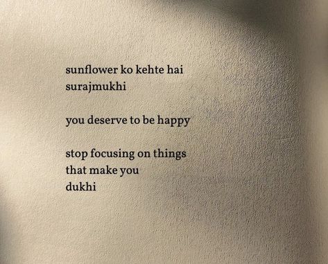 Relatives Quotes, Short Instagram Quotes, Likeable Quotes, Appreciate Life Quotes, Funny Words To Say, Clever Captions For Instagram, Desi Quotes, Just Happy Quotes, Hindi Poetry