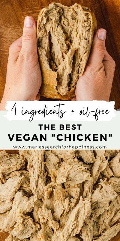 Vegan Chicken Recipes, Tofu Bacon, Veggie Meat, Seitan Chicken, Vegan Meat Recipe, Vegan Meat Substitutes, Seitan Recipes, Something Green, Vegan Meat