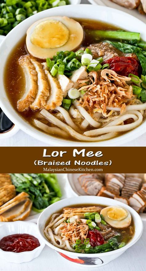 Lor Mee (Braised Noodles) comes in a thick gravy topped with slices of pork, tofu, fish cake, and egg served with a dash of black vinegar. | MalaysianChineseKitchen.com #lormee #braisednoodles Singaporean Breakfast, Tofu Fish, Boneless Pork Ribs, Malaysian Recipes, Braised Pork Shoulder, Black Vinegar, Asian Noodle Dishes, Wok Recipes, Asian Side Dishes