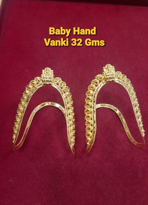 Baby Vanki Designs Gold, Papada Billa, Armlet Gold, Vanki Ring, Baby Jewellery, Gold Earrings For Kids, 22 Carat Gold Jewellery, Gold Jhumka, Gold Finger Rings