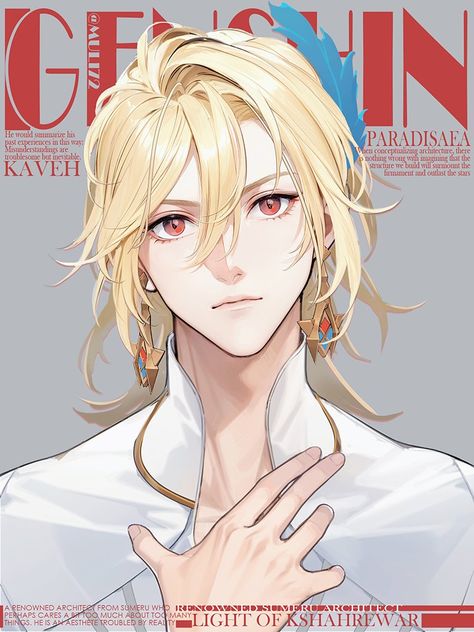 Muli72 on Twitter: "#Genshinlmpact #Kaveh "Light of Kshahrewar" https://t.co/oHRej4C1VI" / Twitter Blonde Hair Character Design Male, Kaveh Modern Au, Genshin Kaveh, Blonde Anime Characters, Draw The Squad, General Ideas, Favourite Characters, Blonde Guys, Heaven's Official Blessing