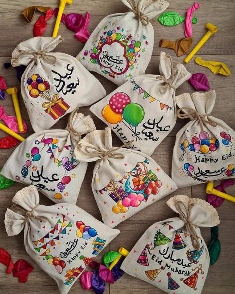 Diy Eid Gifts, Sweets Ideas, Eid Mubarak Gift, Ramadan Kids, Eid Stickers, Ramadan Kareem Decoration, Eid Crafts, Eid Cards, Diy Gift Set