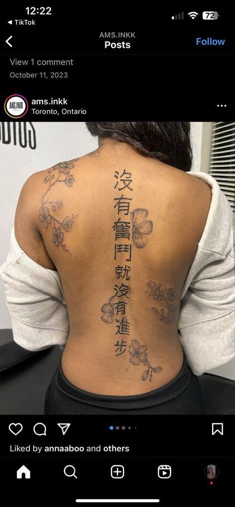 Japanese Spine Tattoos For Women With Meaning, Chinese Symbol Back Tattoo, Korean Back Tattoo Women, Rare Spine Tattoos For Women, Chinese Letter Spine Tattoo, Chinese Arm Tattoos For Women, Asian Spine Tattoos For Women, Korean Spine Tattoo, Japanese Script Tattoo