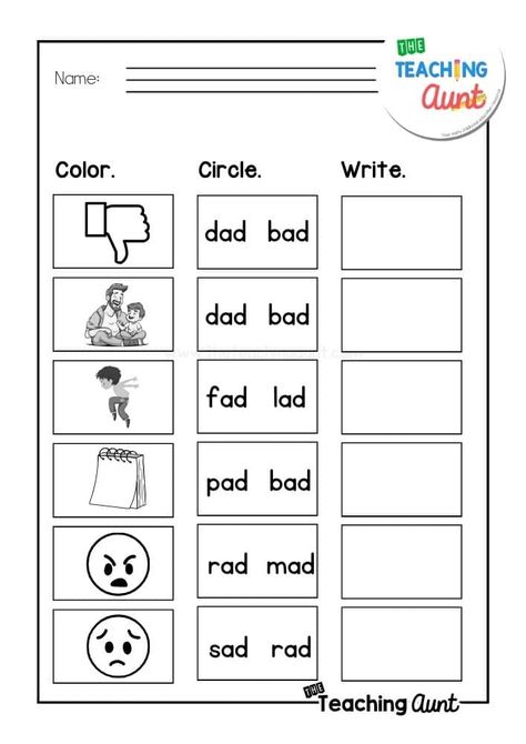 Ad Words Worksheets, Ad Family Words Worksheet, Ad Family Words, Ad Word Family Worksheets, Ad Word Family, Writing Cvc Words Worksheets, Prek Reading, Phonic Sounds, Reading Tutor