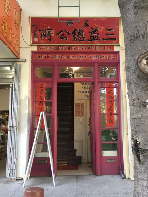 Entrance to a Family Association in Chinatown. San Francisco, CA San Francisco Chinatown, San Francisco Apartment, Chinatown San Francisco, San Fran, Shop Signs, A Family, Entrance, San Francisco, California