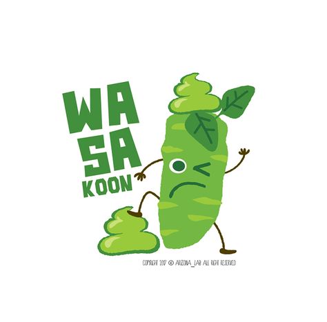 wasabi _ WASAKOON _ made by ARIZONA_LAB #masaru#arizona#desgin Wasabi Illustration, Wasabi Drawing, Retro Minimalist, Cartoon Character Design, Cartoon Character, Cartoon Characters, Okay Gesture, Arizona, Lab