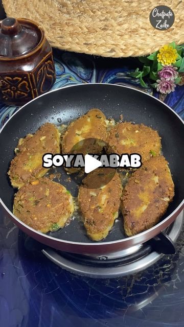 Soya Kabab Recipe, Veg Kabab Recipes, Veg Kabab Recipe, Veg Snacks, Tea Time Snacks, Croquettes, Food Recipe, Recipe Of The Day, High Protein