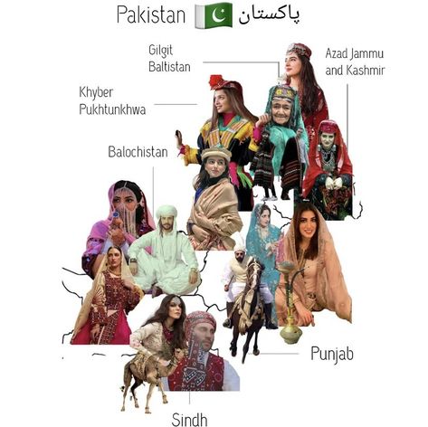 Kashmiri People, Cultural Diversity Activities, Pakistan Aesthetic, Diversity Activities, Pakistan Map, Brochure Design Layouts, Pakistan Culture, Pakistan Dress, Pakistani Dresses Online