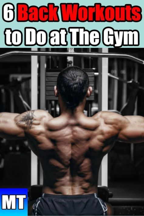 Back Workout For Men Gym, Workout For Men Gym, Beginner Back Workout, Back Workout For Men, Fitness Body Men, Back Workout Men, Gym Back Workout, Beachbody Workout, Exercise For Beginners