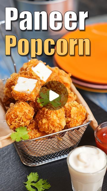 Paneer Corn Recipes, Panner Recipes Starter, Snacks Recipes Indian Easy, Paneer Recipes Indian Snacks, Indian Snacks Recipes Easy, Easy Tasty Recipes Videos, Quick Snacks Easy Indian, Paneer Popcorn, Easy Snack Recipes Indian