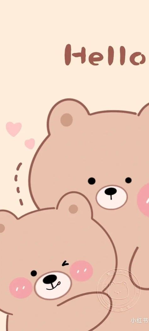 Pinky Wallpaper, Cute Teddy Bear Pics, Waves Wallpaper Iphone, Teddy Bear Cartoon, Njoy Obs, Teddy Bear Wallpaper, Bear Character, Diy Birthday Gifts For Friends, Teddy Bear Pictures