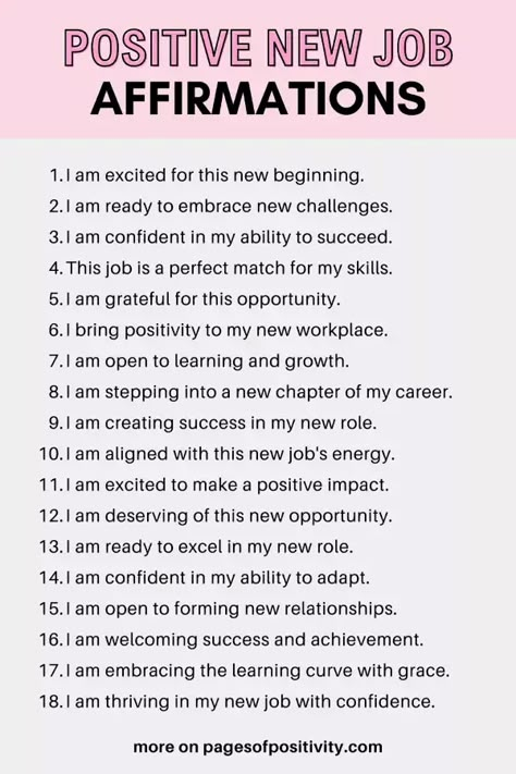 Money Affirmations Manifesting Getting The Job, Getting The Job Affirmations, Getting A New Job Affirmations, Job Search Affirmations, Affirmations For New Job, Dream Job Affirmations, New Job Affirmations, Affirmations For Job, Employment Prayer