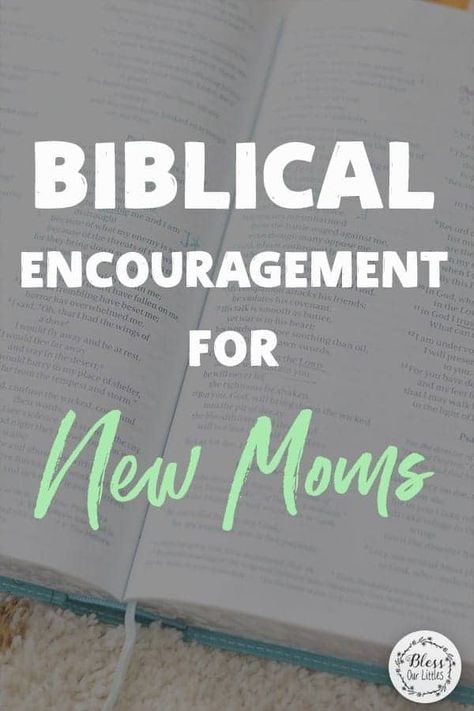 Encouragement For New Moms, Mom Devotional, New Mom Quotes, Prayer For Baby, Motherhood Tips, Good Mom, Mom Encouragement, Advice For New Moms, Free Bible Study