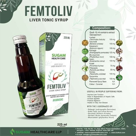 Sugam Femtoliv Liver Tonic Syrup – the perfect solution for all your liver health needs! If you're looking for a natural and effective way to keep your liver healthy, then look no further than Femtoliv Liver Tonic Syrup. SHOP NOW: https://budgetpharmacyfiji.com/.../sugam-femtoliv-liver.../ #LiverHealth #NaturalRemedies #SugamFemtoliv #LiverTonic #HealthyLiving #Detoxify #Cleanse #LiverFunction #HerbalRemedy #HealthyLifestyle #ChemicalFree #AdditiveFree #EasyToTake #RefreshingDrink Improve Liver Function, Liver Diet Recipes, Liver Tonic, Tonic Syrup, Turmeric Milk, Liver Diet, Increase Appetite, Lower Back Pain Exercises, Liver Function