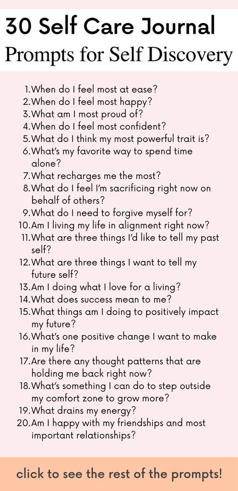 Journal Prompts To Discover Yourself, Self Aware Questions, Self Care Writing Prompts, Positive Journaling Prompts, Self Love Questions Journal, 30 Day Self Care Journal Prompts, Things You Like About Yourself, Uses For Journals, Self Love Journal Prompts 30 Day