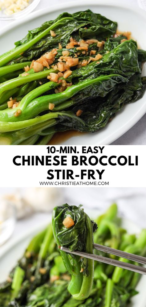 Gai Lan Recipe, Chinese Broccoli Recipe, Sweet Chili Dipping Sauce, Recipe With Garlic, Recipe Broccoli, Chinese Broccoli, Easy Teriyaki Chicken, Chinese Vegetables, Asian Vegetables