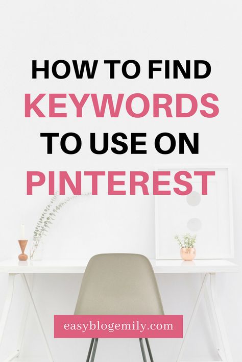 Keywords On Pinterest, Pinterest Tags, Pinterest Tutorials, Account Management, Social Media Resources, Pinterest Followers, Keyword Tool, Whirlpool Refrigerator, Bulk Email