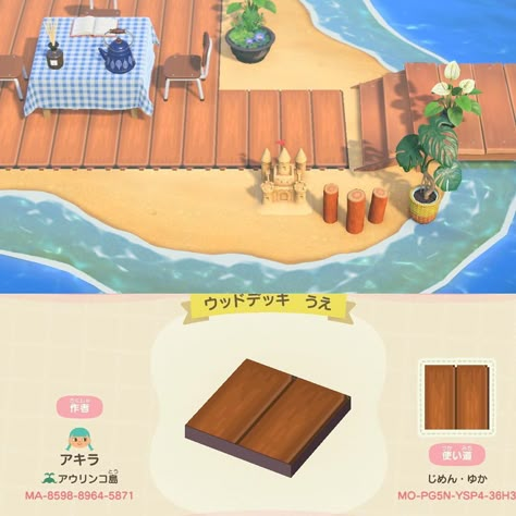 Sand Animal Crossing Code, Acnh Beach Wood Path, Sand Codes Animal Crossing, Beach Paths Animal Crossing, Custom Animal Crossing Paths, Acnh Walkway Codes, Animal Crossing Codes Home, Acnh Rug Code Boho, Beach Custom Design Animal Crossing