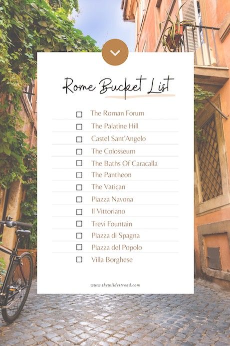 What To Visit In Rome, Rome Italy Checklist, Places To Visit In Rome Italy, Visit Rome Italy, Visiting Rome For The First Time, Wedding In Rome Italy, Rome Italy Travel Guide, First Time In Rome, Rome To Do List