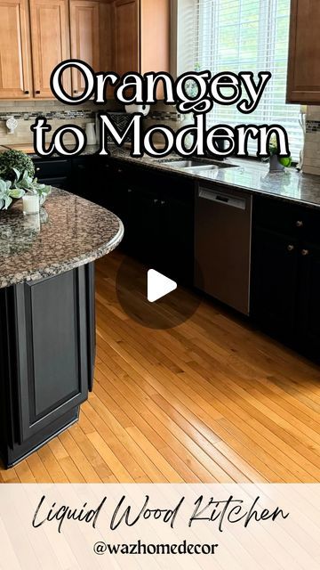 Liquid Wood Cabinets, Liquid Wood Paint, Retique It Liquid Wood Kitchen Cabinets, Retique It Liquid Wood, Liquid Wood, First Apartment Decorating On A Budget, Gel Staining Cabinets, Black Wood Floors, Diy Home Updates