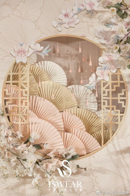 Sangjit Decoration Backdrop, Teapai Decoration, Japanese Wedding Decor, Chinese Wedding Background, Tingjing Decoration, Sangjit Backdrop, Chinese Wedding Backdrop, Chinese Backdrop, Modern Asian Wedding