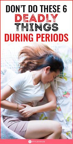 Irregular Periods, School Communication, Health Planner, Insulin Resistance, Health Facts, Health Remedies, Womens Health, Immune System, Back Pain