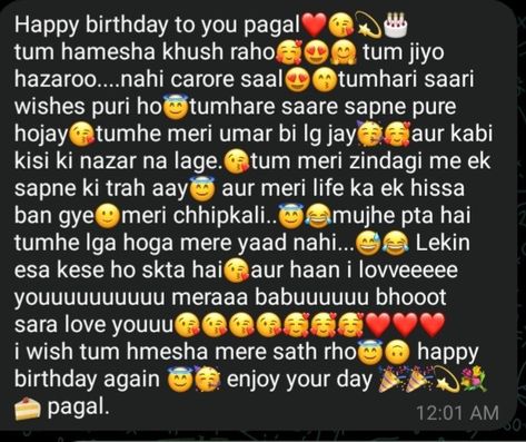 Best Friend Bday Wishes Funny, Male Frnd Birthday Wishes, Male Best Frd Birthday Wishes, Besties Quotes In Hindi, Happy Birthday Sadiya, Happy Birthday My Love Hindi, Birthday Shayari For Friend In Hindi, Funny Birthday Wishes For Best Friend In Hindi, Birthday Wishes For A Friend In Hindi