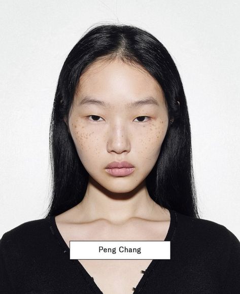 Peng Chang, Aesthetic Fashion, One And Only, Makeup, Beauty, Make Up