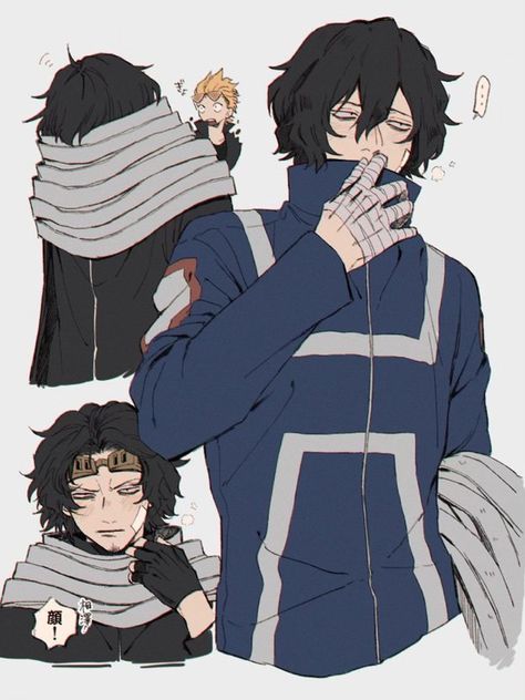 My Hero Academia Eraserhead, Shouta Aizawa, Boku No Hero Academia Funny, My Hero Academia Episodes, A Hero, Hero Academia Characters, My Father, My Hero Academia Manga