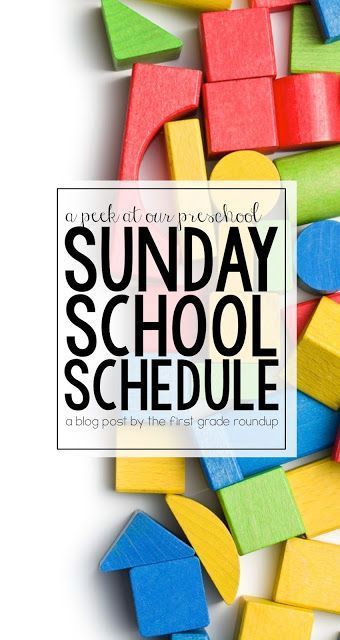 Preschool Sunday School Schedule | A look at how I schedule my 45 minute class with my preschoolers on Sundays! School Organization Highschool, Preschool Sunday School Lessons, School Organization College, School Organization For Teens, Preschool Sunday School, Kindergarten Sunday School, Online School Organization, Sunday School Classroom Decor, Schedule School