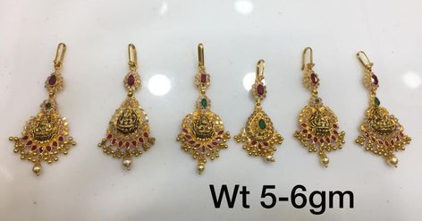 Papidi Chain Gold Designs, Papidi Billa Gold Designs For Bride, Light Weight Gold Buttalu, Papati Billa Designs Gold, Papadi Billa Designs Gold, Papidi Billa Gold Designs, Papidi Billa, Gold Jewelry Prom, Tikka Jewelry