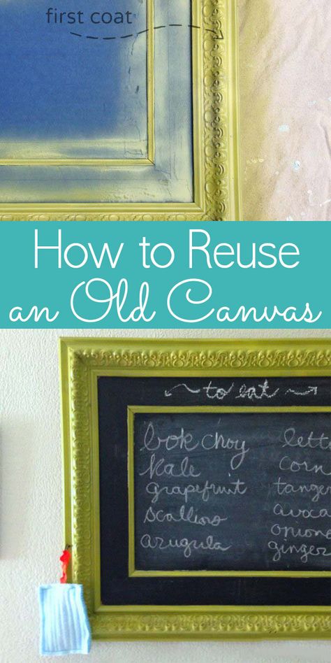 How to Reuse a Canvas Diy Cat Scratcher, Dyi Art, Record Crafts, Cardboard Cat Scratcher, Bookcase Diy, Gift Bags Diy, Green World, Projects For Adults, Green Craft