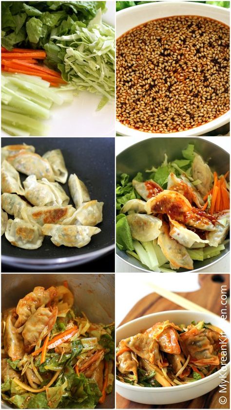 Korean Dumplings and Fresh Salad mixed with Spicy, Tangy and Sweet Dressing (Bibim Mandu, 비빔만두) Potsticker Salad, Dumpling Salad, Mandu Korean, My Korean Kitchen, Korean Dumplings, Pot Sticker, Sweet Dressing, Main Salad, Korean Kitchen