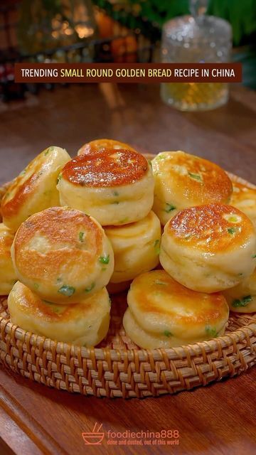 Shokupan Bread Recipe, Bread Boule Recipe, Chinese Bread Recipe, Chinese Scallion Bread, Korean Bread, Shokupan Bread, Bread Boule, Chinese Bread, Asian Bread