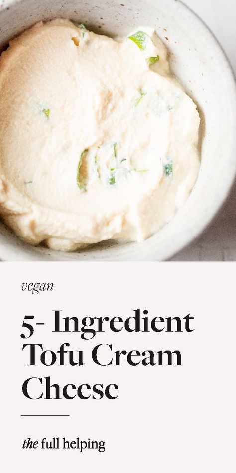 This simple, 5-ingredient tofu cream cheese is one of my favorite homemade vegan staples! It's so easy to make and perfect on bagels or toast. I include four of my favorite flavor additions with the basic recipe. But you can experiment with adding your favorite herbs, spices, fruits, and more. #vegan #dairyfree #glutenfree Tofu Cheese Recipe, Sugar Free Vegan Recipes, Cream Cheese Substitute, Tofu Cream, Tvp Recipes, Tofu Cream Cheese, Vegan Staples, Homemade Tofu, Whole Foods Vegan