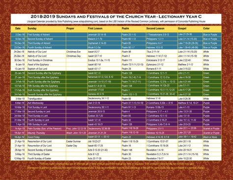 Lectionary - Sola Publishing Catholic Liturgical Calendar, Liturgical Calendar, Calendar Worksheets, Marketing Calendar Template, Calendar Themes, Christian Calendar, Liturgical Colours, Calendar Activities, Catholic Education