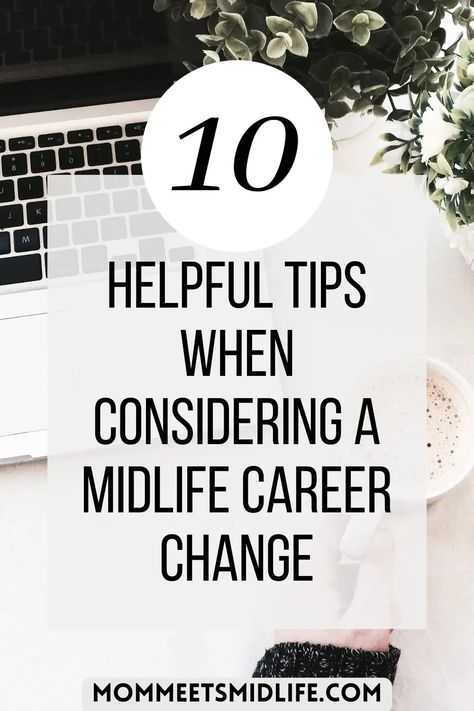 Midlife Career Change: Advice for Success - Mom Meets Midlife Career Change Quotes, Interesting Questions To Ask, Professional Development Activities, Change Career, Professional Development Books, Midlife Career Change, Professional Development Plan, Career Development Plan, Switching Careers