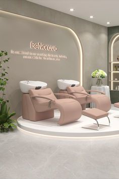 Hair Wash Chair, Salon Backwash, Beauty Salon Interior Luxury, Pink Shampoo, Saloon Decor, Hair Salon Interior Design, Beauty Salon Chairs, Nail Salon Interior Design, Home Beauty Salon