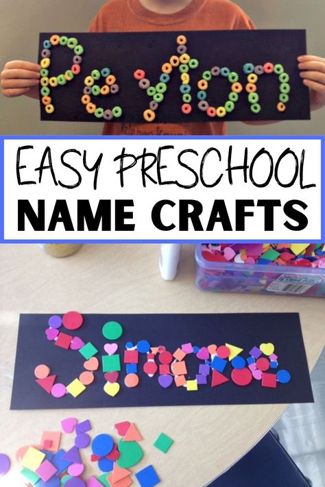 Name Recognition Crafts Preschool, First Letter Of Name Preschool Craft, Name Art Activities, Name Crafts For Preschoolers, Name Crafts Preschool, Preschool Name Crafts, Noodle Art, Preschool Names, Name Decorations