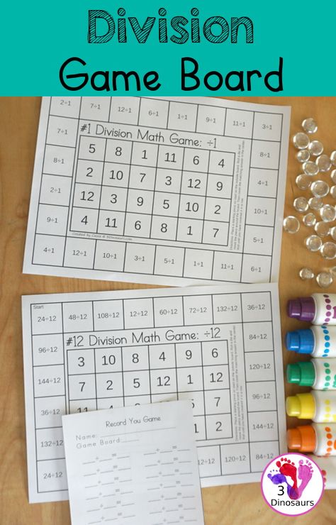 Division Games 4th, Multiplication And Division Games, Hands On Division Activities, 4th Grade Division, Homeschool Topics, Division For Kids, Board Game Printable, Teaching Division, Division Math Games