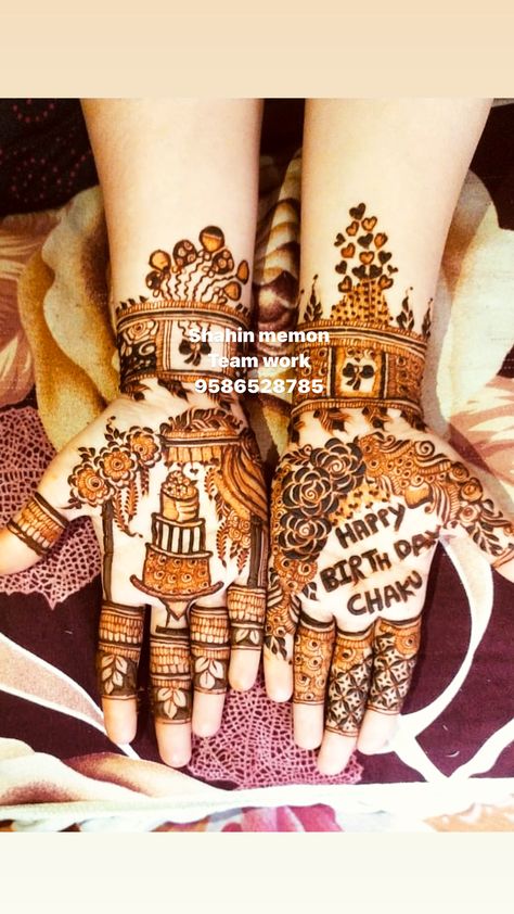 Happy Birthday Mhendi Design, Happy Birthday Mehendi Design, Happy Birthday Mahendi, Birthday Mhendi, Birthday Mehandi Designs, Happy Birthday Mehndi Design, Birthday Mehendi Design, Birthday Mehndi Designs, Birthday Mehndi